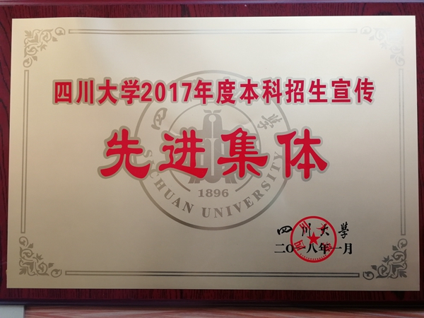 QQ圖片20180109100852_副本.jpg QQ圖片20180109100852_副本.jpg