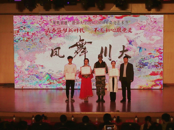 QQ圖片20171207161932_副本.jpg QQ圖片20171207161932_副本.jpg