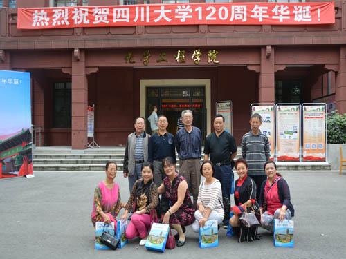 多年后相逢,依然是當初的你我.jpg 多年后相逢,依然是當初的你我.jpg