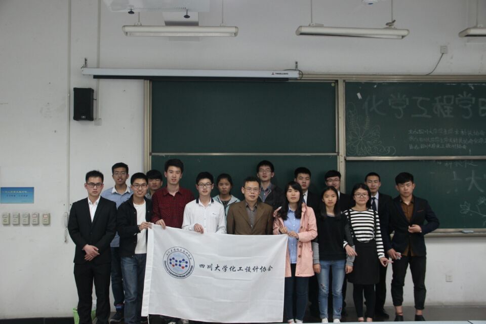化工設(shè)計(jì)競賽2.jpg 化工設(shè)計(jì)競賽2.jpg